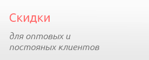 Изделия из лозы оптом 